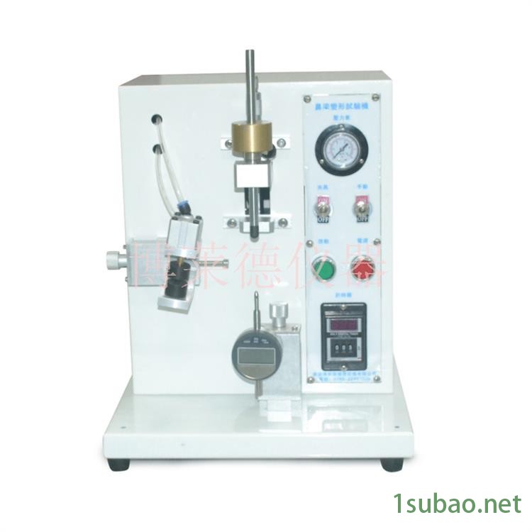 博莱德 BLD-330 眼镜架阻燃试验机/多功能材料塑料眼镜阻燃测试机图2