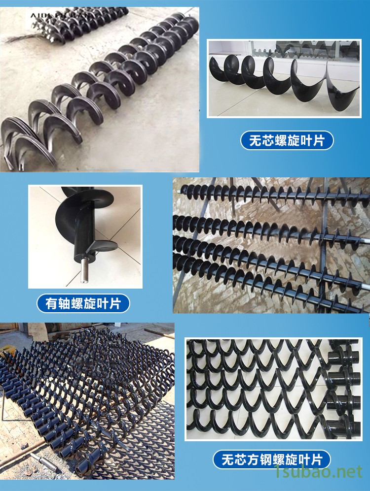 厂家供应 数控机床排屑机 螺旋式排屑机 切削废料排屑机 高速冲压废料输送机 金属碎屑自动排屑器 设计定做图2