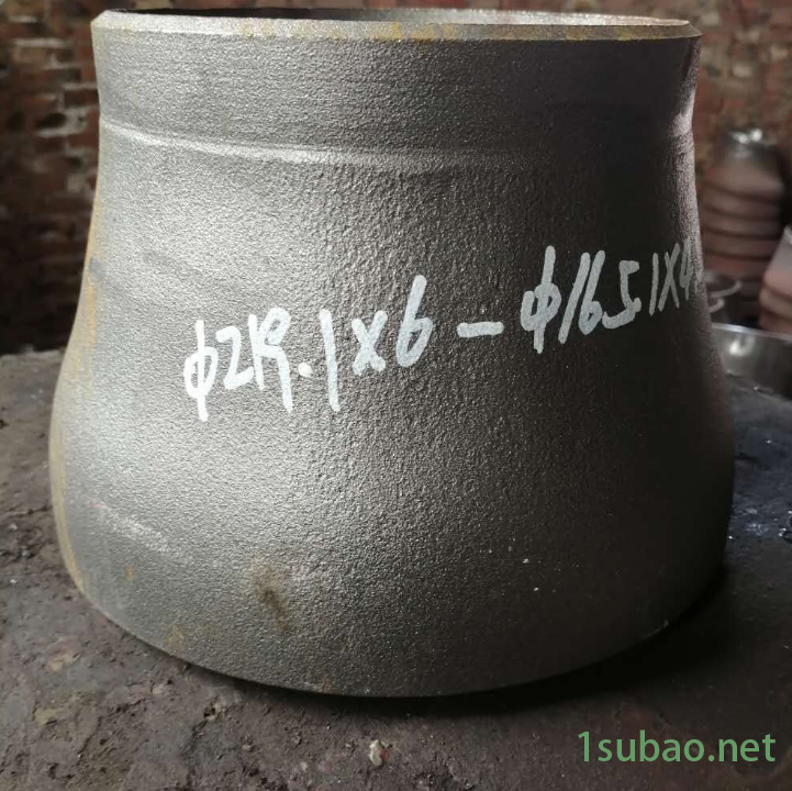 低价非标接头 非标高压冲压大小头76-57-6-4 凌瑞异径管图2