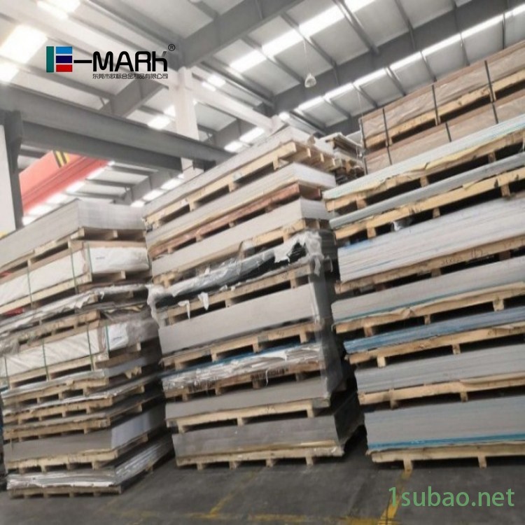 汽车配件用铝合金板 进口5052-H32薄板 可折弯冲压铝板图2