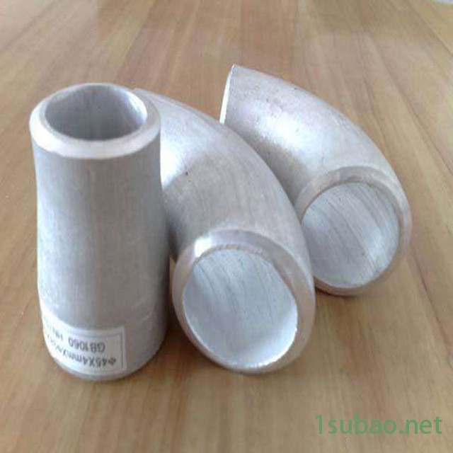 铝合金管件长半径短半径90°厂家定制铝合金弯头现货冲压图4