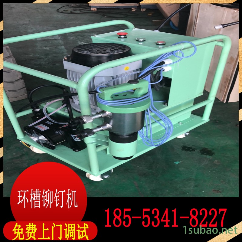 齐齐哈尔筛子铆接机 铆钉机振动筛铆钉机减少材料应力图9