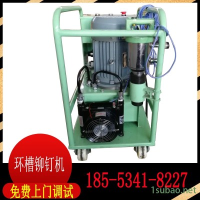 齊齊哈爾篩子鉚接機 鉚釘機振動篩鉚釘機減少材料應力