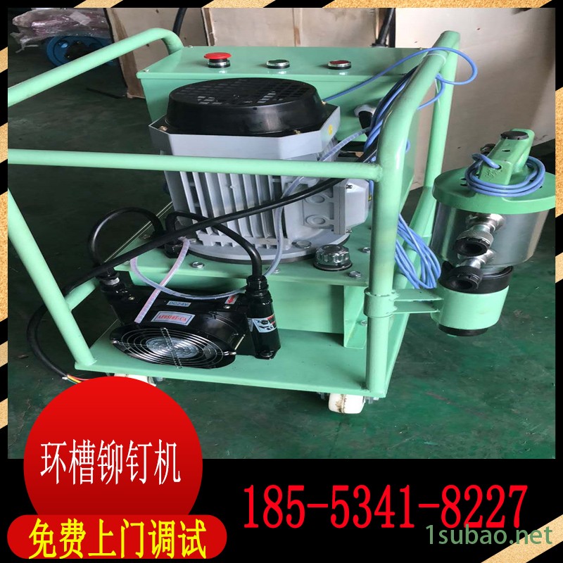 齐齐哈尔筛子铆接机 铆钉机振动筛铆钉机减少材料应力图8