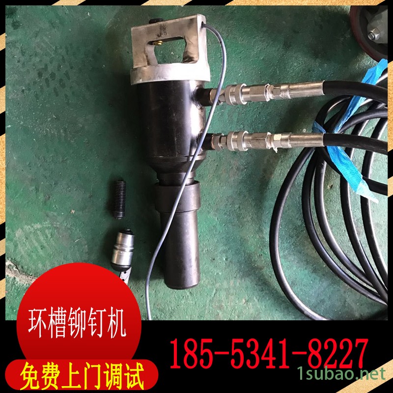 齐齐哈尔筛子铆接机 铆钉机振动筛铆钉机减少材料应力图5