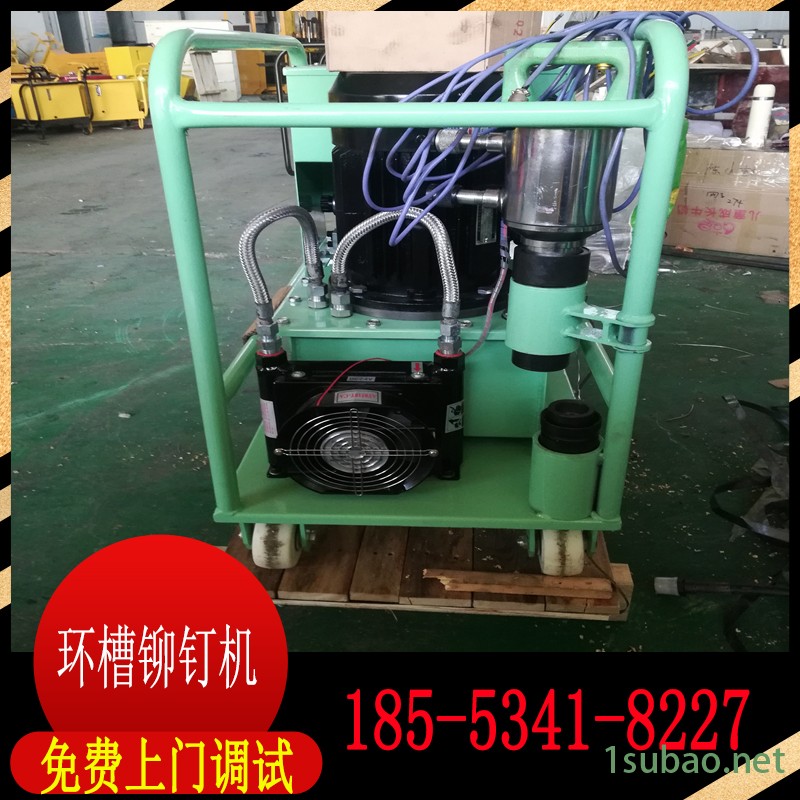 齐齐哈尔筛子铆接机 铆钉机振动筛铆钉机减少材料应力图3