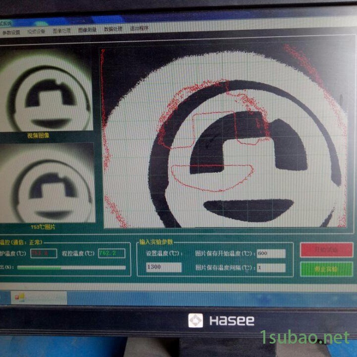 湘潭湘科CJY-II影像式烧结点试验仪、造型材料耐火度测定仪、材料高温物性仪图2