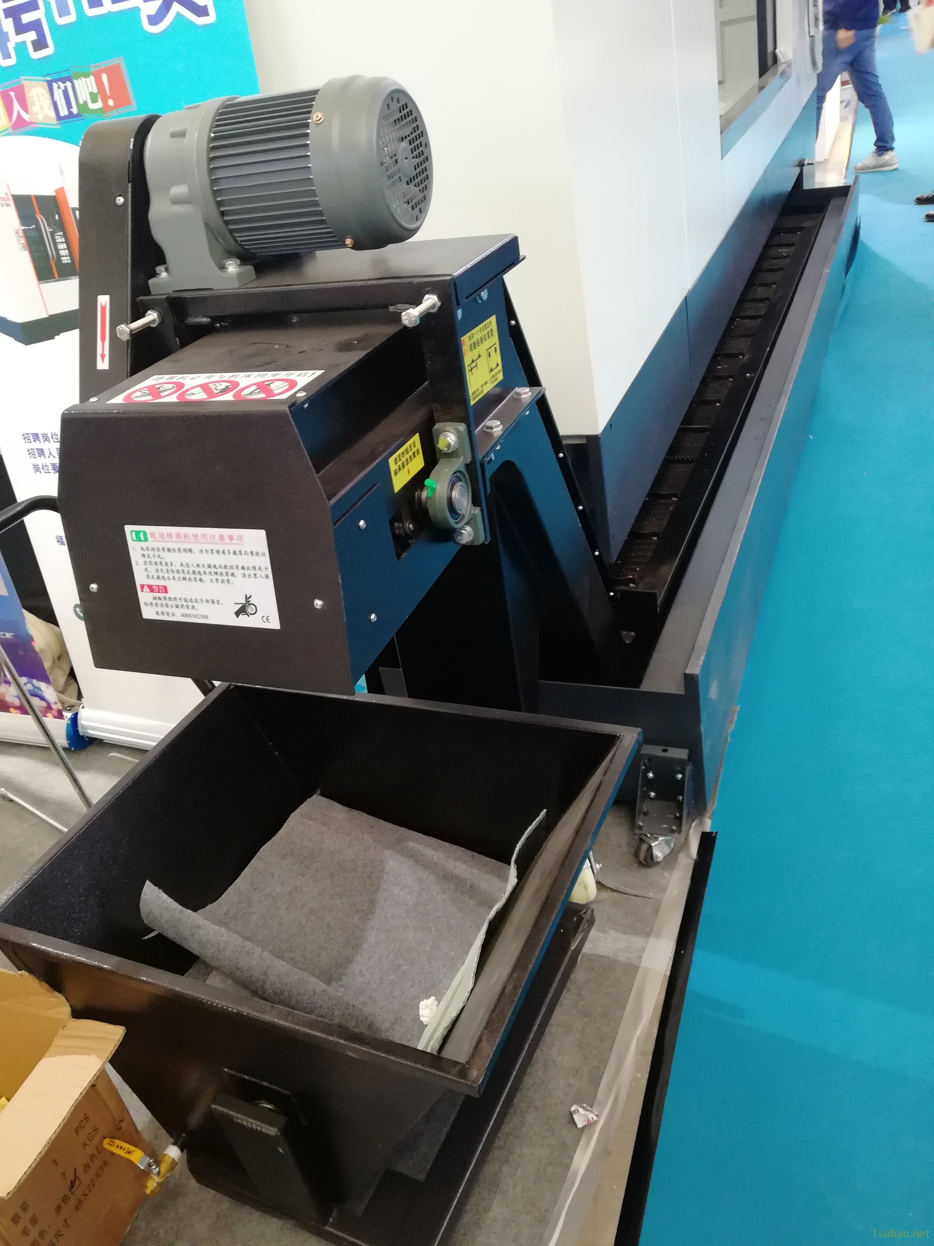 定制高速冲压废料输送机  废料输送线   冲压废料排屑机  全自动排屑机 排屑器图2