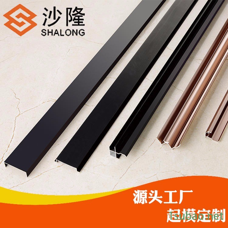 铝合金画框相框型材装饰画材料线条批发海报框广告证书执照框定制 铝合金画框相框型材装饰画材料线条批发海报框广告证书执照框定制