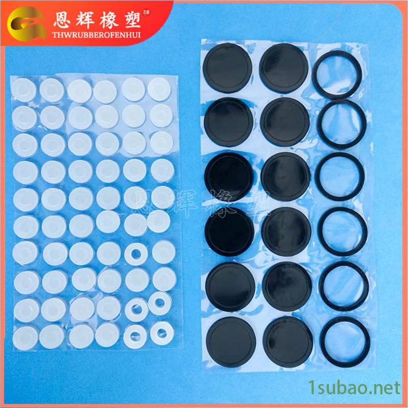 电机散热硅胶垫圈 冲压耐高温硅胶垫圈 电脑防尘硅胶垫片 恩辉生产厂家图2