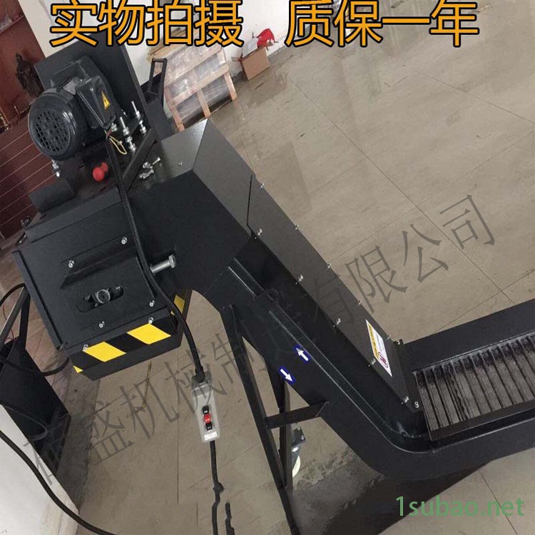 机床排屑机 链板式排屑机 冲压废料输送机 组合机床专用排屑器 免费设计量身定做图2