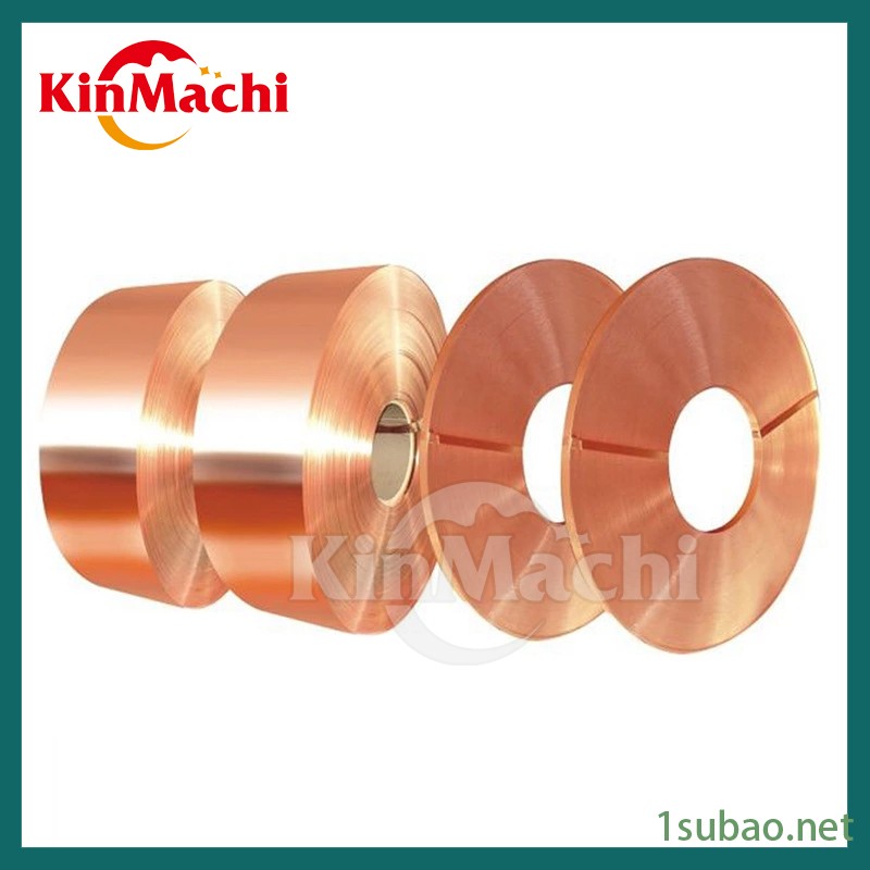 CuCrSiTi材料 K75铜合金 C18070密度 C18070铜合金 C18070和C7025 热浸镀锡 上海锦町图2