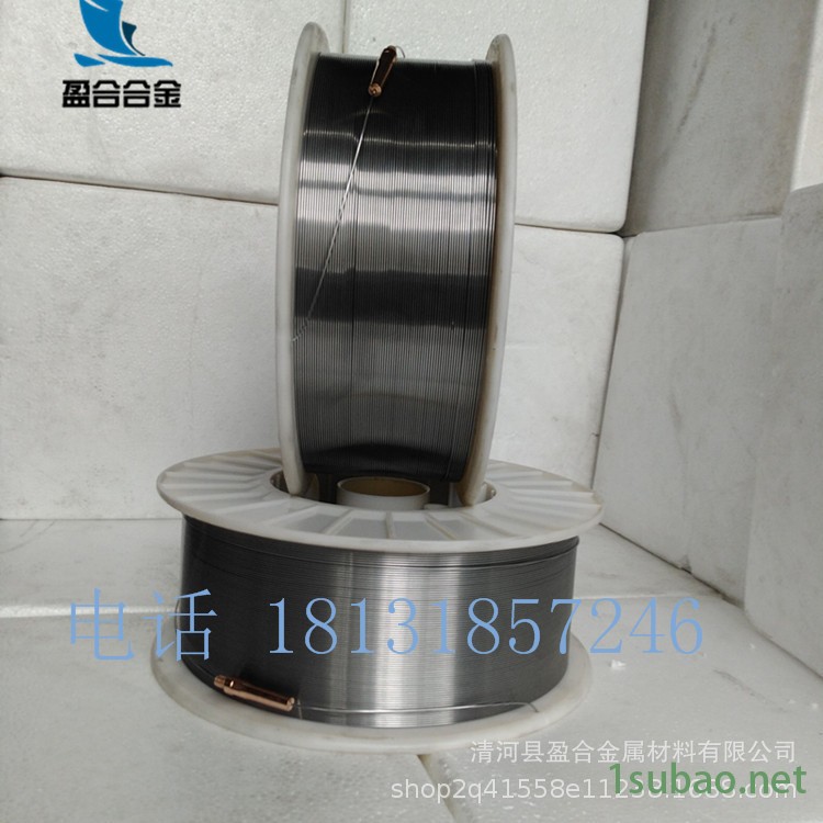 喷涂铝焊丝 铝镁合金丝 打底丝 铝合金喷涂丝 盈和金属材料图3