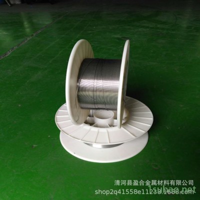 噴涂鋁焊絲 鋁鎂合金絲 打底絲 鋁合金噴涂絲 盈和金屬材料