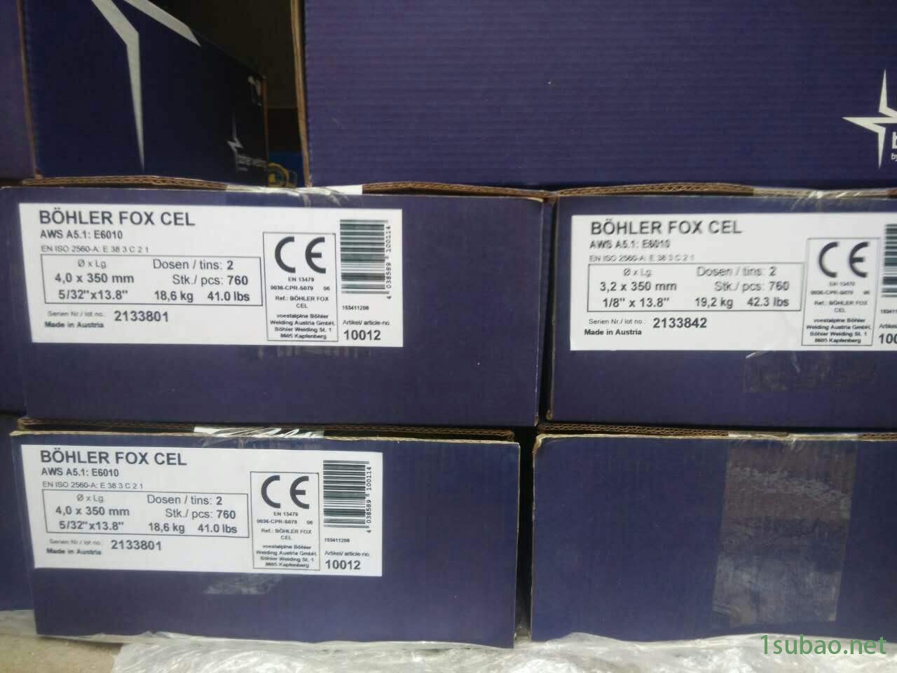 ​德国MRA焊条 冲压工具钢MRA焊条 MRA H13模具钢焊条图2