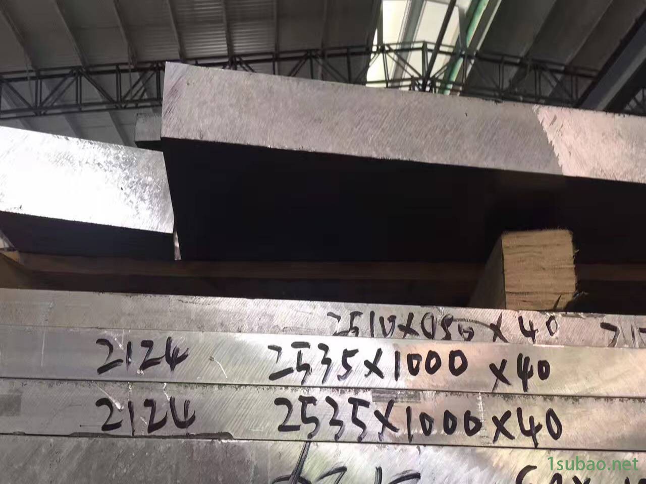外贸2124铝合金材料东莞顺虎铝业为您供应优质2124铝合金材料钢材图4
