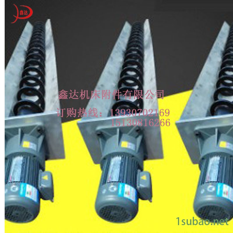 排屑机  排屑器   螺旋废料排屑机  螺旋杆排屑机  冲压废料输送机  机床排屑机专业生产厂家图2