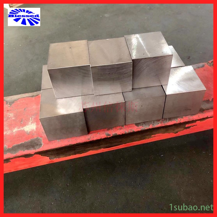 3Cr2Mo模具钢圆钢钢板3Cr2Mo材料零切图2