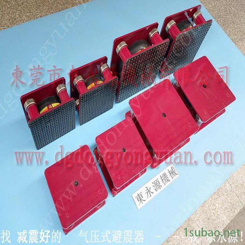 精密仪器避震脚 厂房降噪隔震器 避振垫 文具业冲床减震器,高速自动冲压涂油器图3