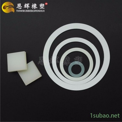 硅胶垫片耐高温 防火耐磨餐炉硅胶平垫片 冲压硅胶垫圈 恩辉现货供应