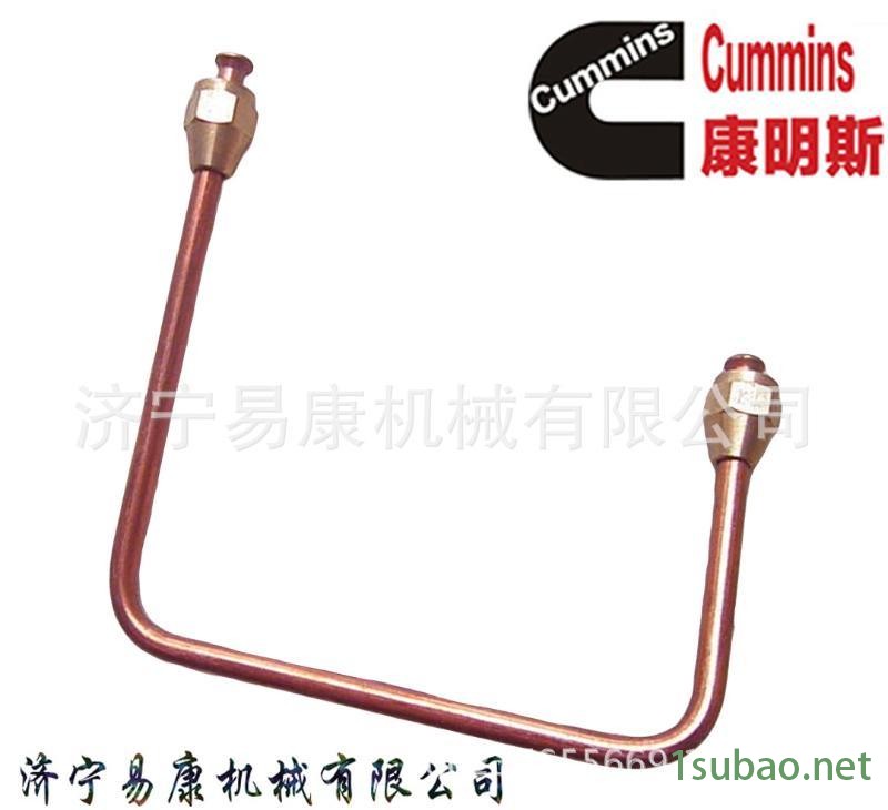 康明斯M11燃油管3600873 寿力空压机图3