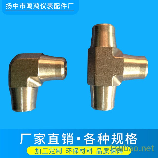 厂家直销 等径对焊三通接头 不锈钢卡套焊接接头 焊接活接头鸣鸿优质推荐 高压焊接三通 导压管连接 电仪安装材料图2