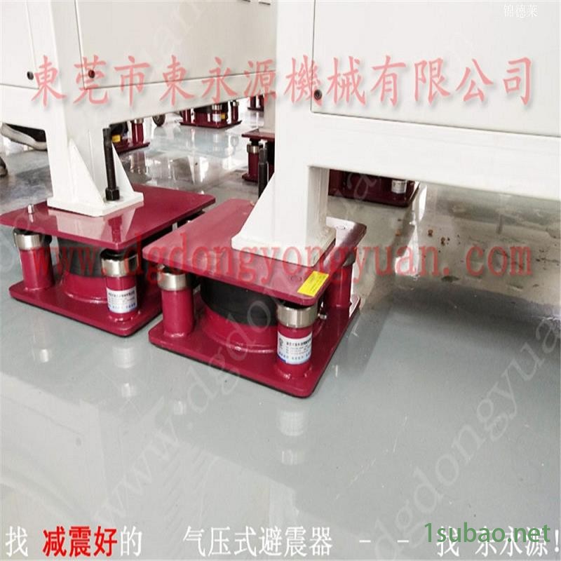 模切机用橡胶避震器 七楼机器防震脚  垫脚  无纺布针刺机减震器，冲压板面雾化喷油设备图7