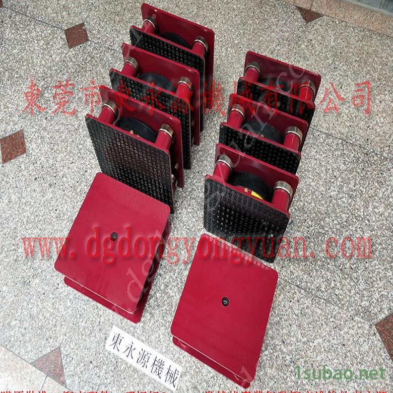 楼上机器减震用的减震脚  液压折弯机减震垫，厨具冲压拉伸喷油机图2