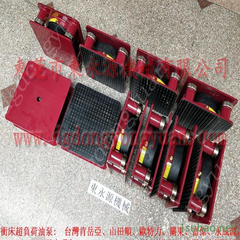 楼上机器减震用的减震脚  液压折弯机减震垫，厨具冲压拉伸喷油机图4