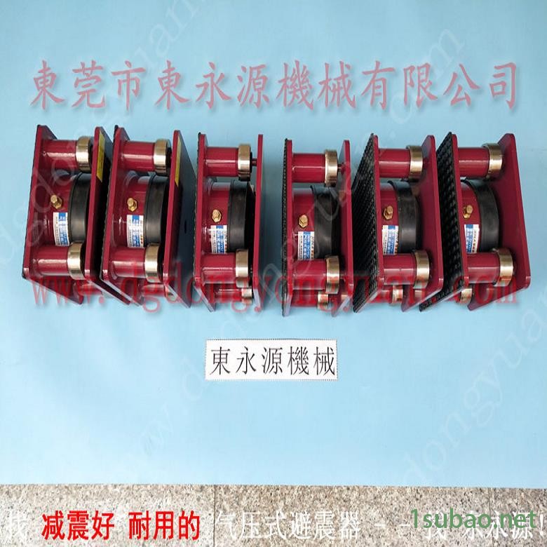 楼上机器减震用的减震脚  液压折弯机减震垫，厨具冲压拉伸喷油机图5