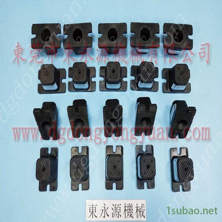 楼上机器减震用的减震脚  液压折弯机减震垫，厨具冲压拉伸喷油机图10