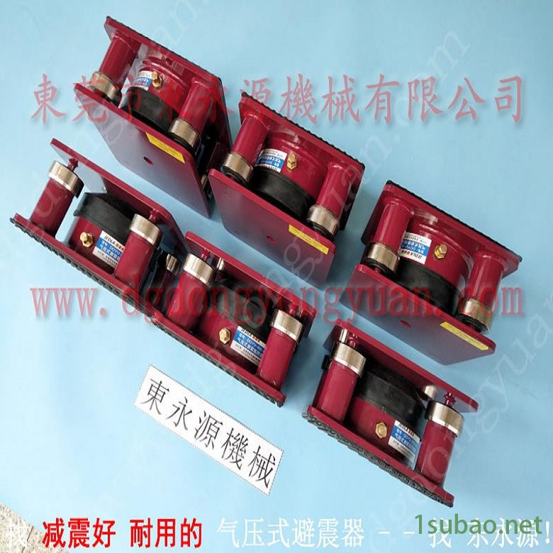 楼上机器减震用的减震脚  液压折弯机减震垫，厨具冲压拉伸喷油机图7