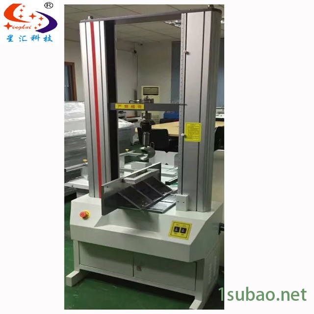 拉力材料实验机数显万能材料试验机厂家液压万能材料试验机厂图2