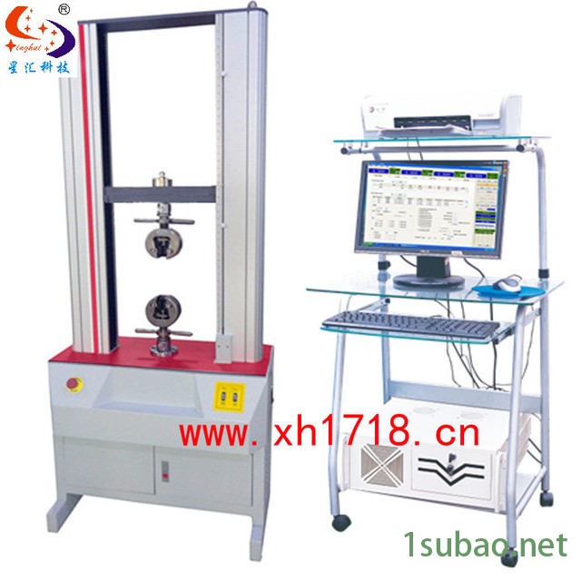 拉力材料实验机数显万能材料试验机厂家液压万能材料试验机厂图5