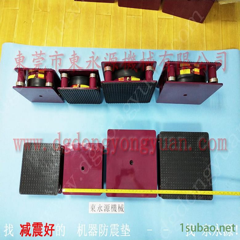 楼上机器避震用的防振脚 不干胶模切机防震垫,冲压微量润滑滴油机图4