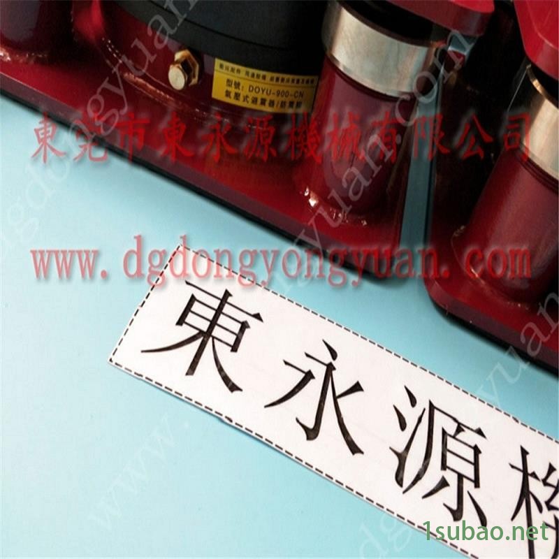 印刷啤机减震器 阻尼空气弹簧减震器  隔震器  花边绣花机防震垫，冲压机械手配套涂油机图7