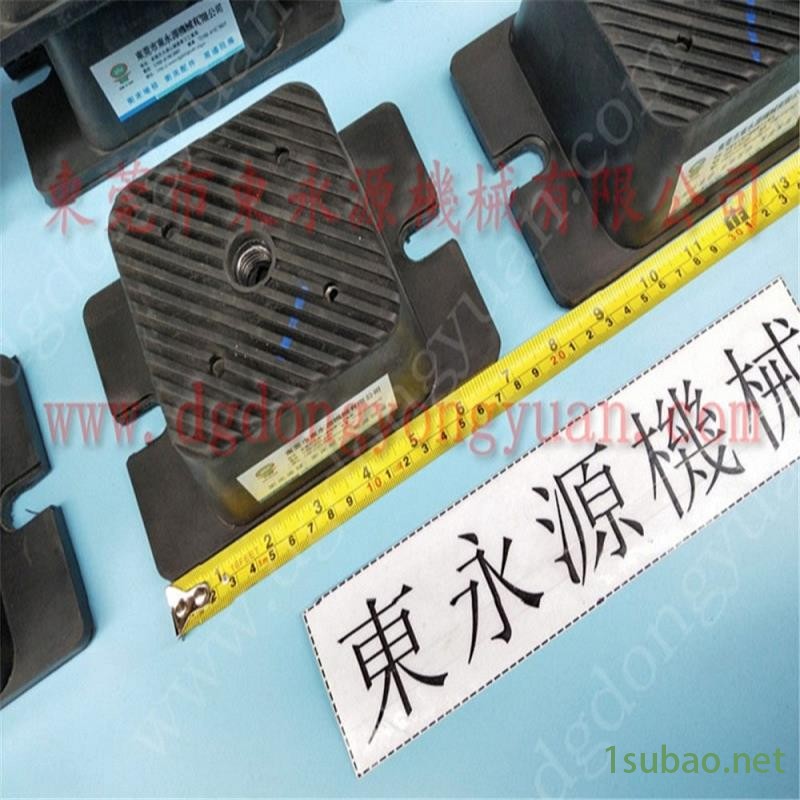 印刷啤机减震器 阻尼空气弹簧减震器  隔震器  花边绣花机防震垫，冲压机械手配套涂油机图8