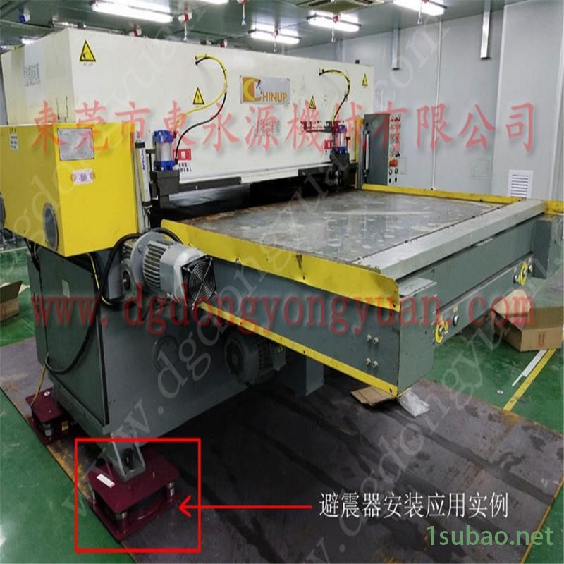 印刷啤机减震器 阻尼空气弹簧减震器  隔震器  花边绣花机防震垫，冲压机械手配套涂油机图10