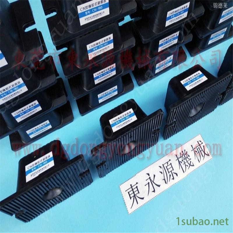 吸塑机减震垫 九楼机器减震脚  减震脚  模切机楼板防振胶垫，铝冲压材料涂油机图8