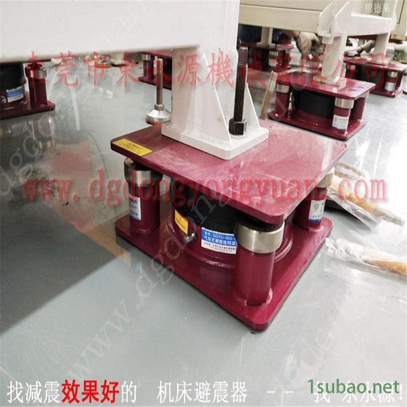 压痕机减震垫 油压机充气垫  防振垫  耳机套裁剪机减震气垫，定转子冲压涂抹油机图4