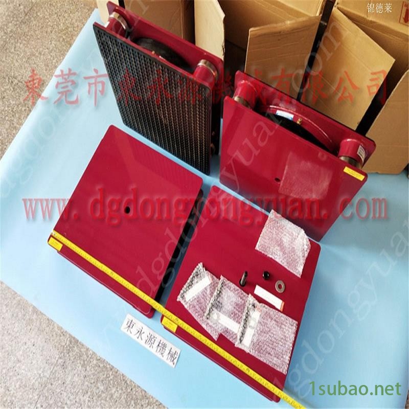 压痕机减震垫 油压机充气垫  防振垫  耳机套裁剪机减震气垫，定转子冲压涂抹油机图8