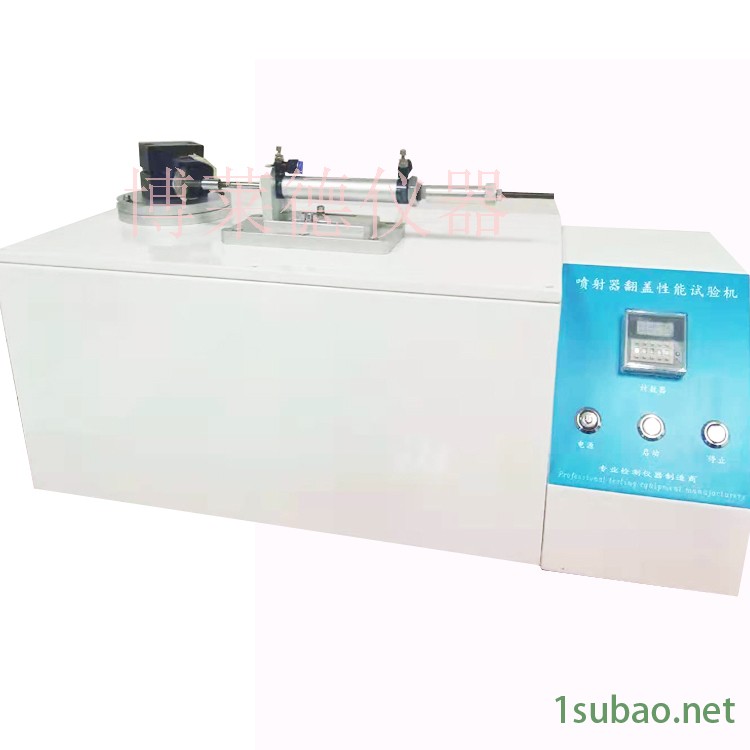 博莱德  BLD    GA844透明新材料防砸试验机 GA844 透明材料防砸测试机图2