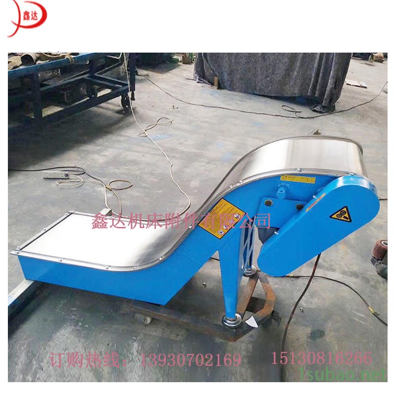 南京车间专用废料输送机  高速冲压废料输送机  高速冲压废料输送线  废料输送排屑机专业生产厂家图2