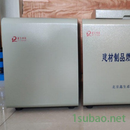 GB8624标准A级燃烧材料性能检测设备用鑫生卓锐建材制品燃烧热值测定仪图2