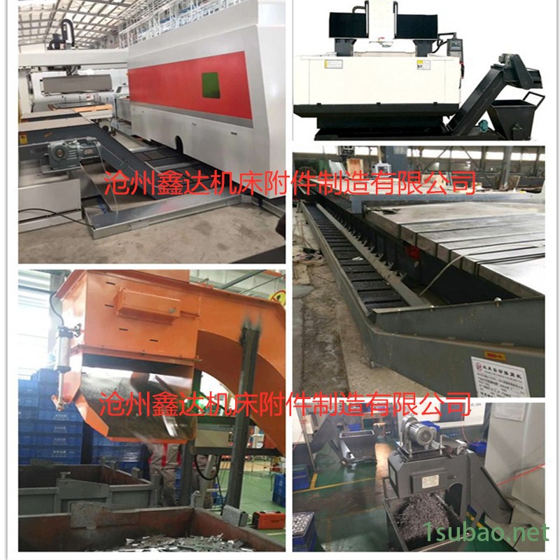 石家庄废料链板输送机  集中废料排屑机  汽车高速冲压废料排屑机  运行平稳安静图2