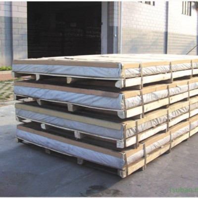 质量好的1a93铝合金材料上哪买    ，销售1a93铝合金材料