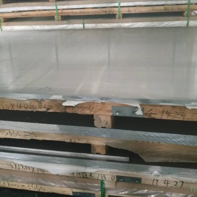 知名的2219铝合金材料生产商-东莞顺虎铝业2219铝合金材料找哪家