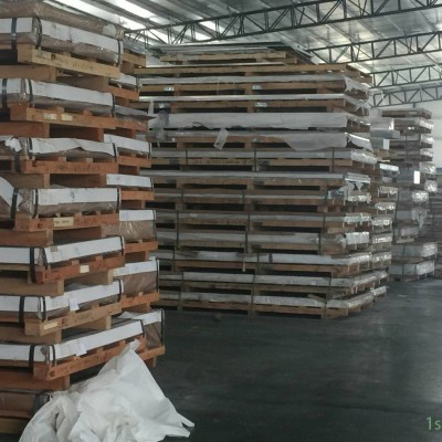 有1a90铝合金材料  的1a90铝合金材料品牌好