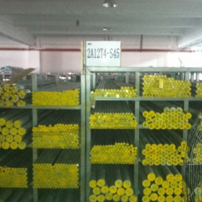 质量好的2a17铝合金材料上哪买    ，2a17铝合金材料有