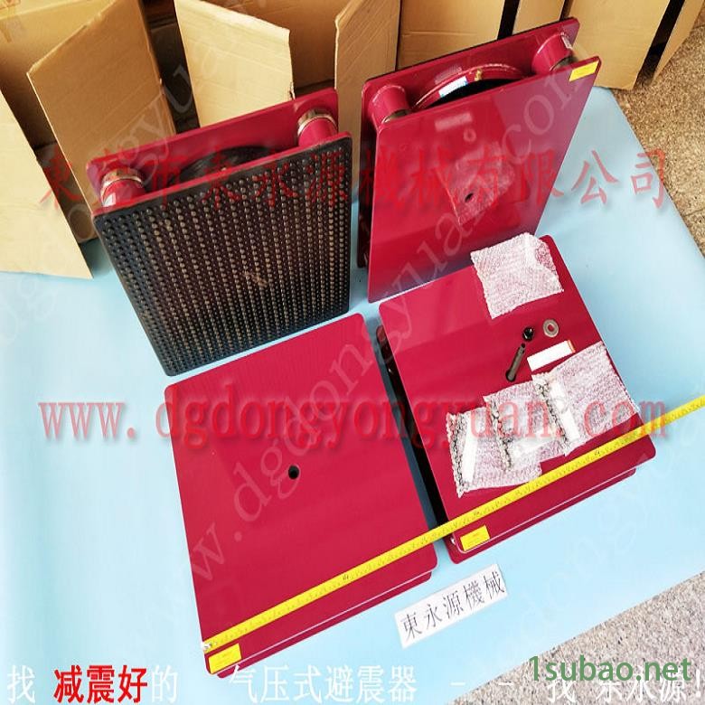 锦德莱气压式避震器 包装压痕机隔震垫  防震脚  吸塑厂设备减震器，冲压拉伸件涂油装置图6